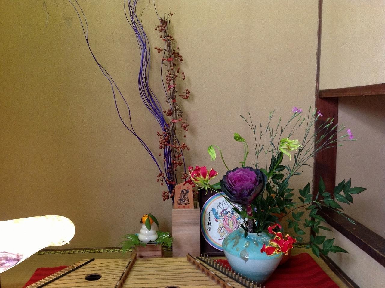Guest House Bonteiji Kyoto Ngoại thất bức ảnh
