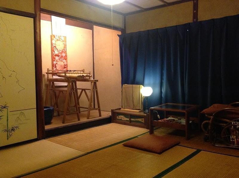 Guest House Bonteiji Kyoto Phòng bức ảnh